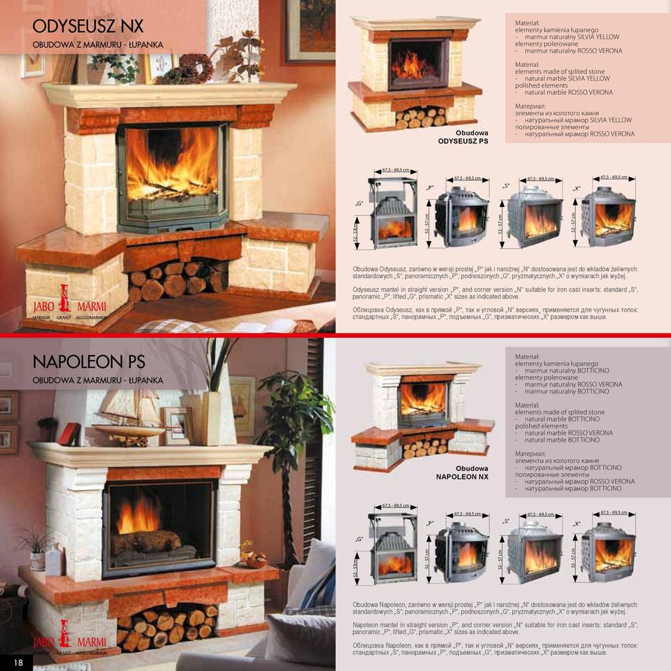 jest do wkładów żeliwnych: Odyseusz mantel in straight version P, and corner version N suitable for iron cast inserts: standard S, Облицовка Odyseusz, как в прямой P, так и угловой N версиях
