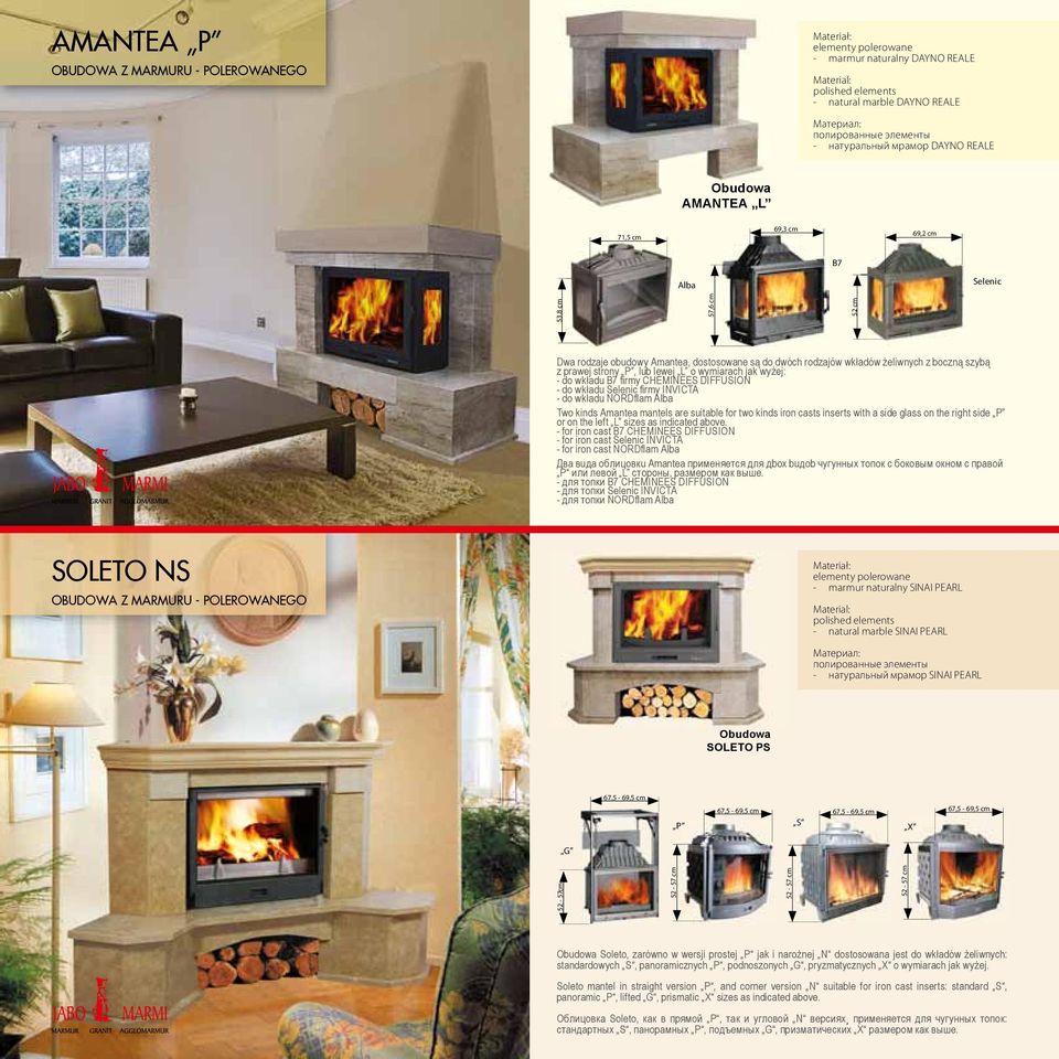 Selenic firmy INVICTA - do wkładu NORDflam Alba Two kinds Amantea mantels are suitable for two kinds iron casts inserts with a side glass on the right side or on the left L sizes as indicated above.