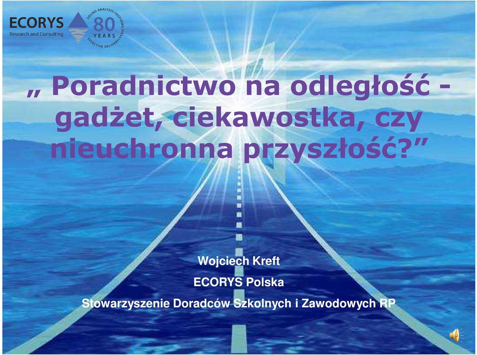 przyszłość?