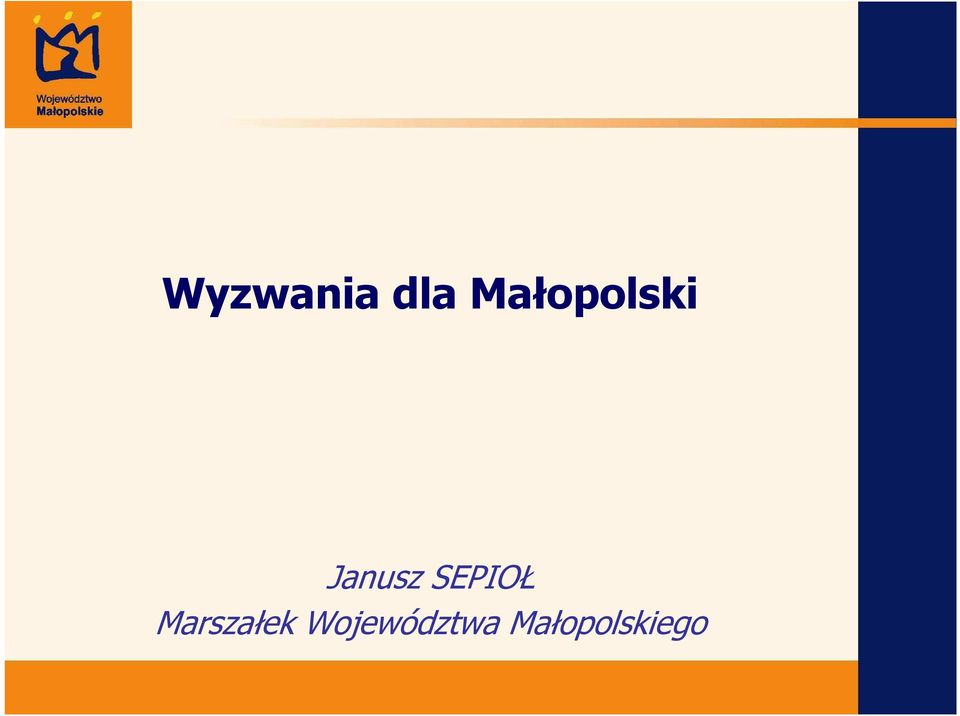 SEPIOŁ Marszałek