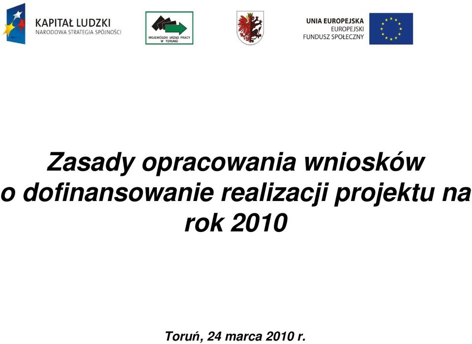 dofinansowanie