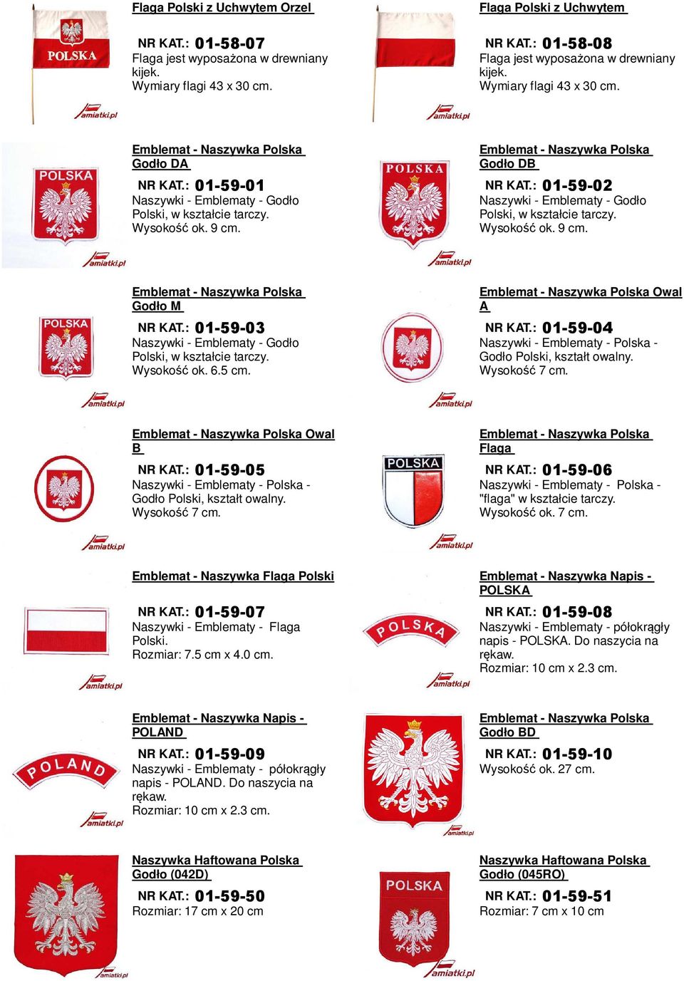 Emblemat - Naszywka Polska Godło DB 01-59-02 Naszywki - Emblematy - Godło Polski, w kształcie tarczy. Wysokość ok. 9 cm.