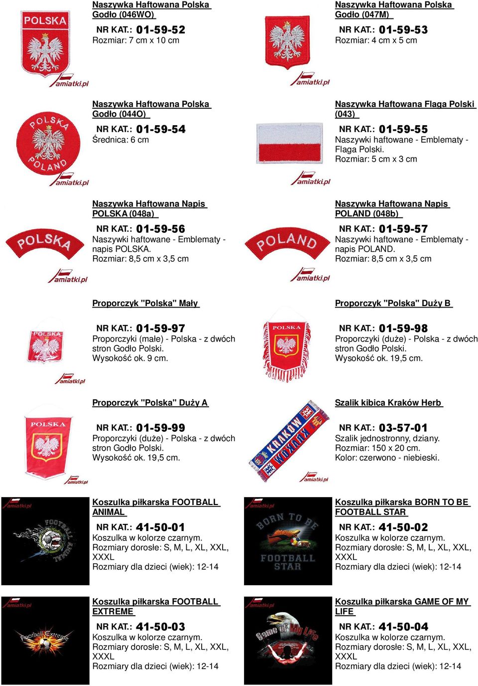 Rozmiar: 5 cm x 3 cm Naszywka Haftowana Napis POLSKA (048a) 01-59-56 Naszywki haftowane - Emblematy - napis POLSKA.