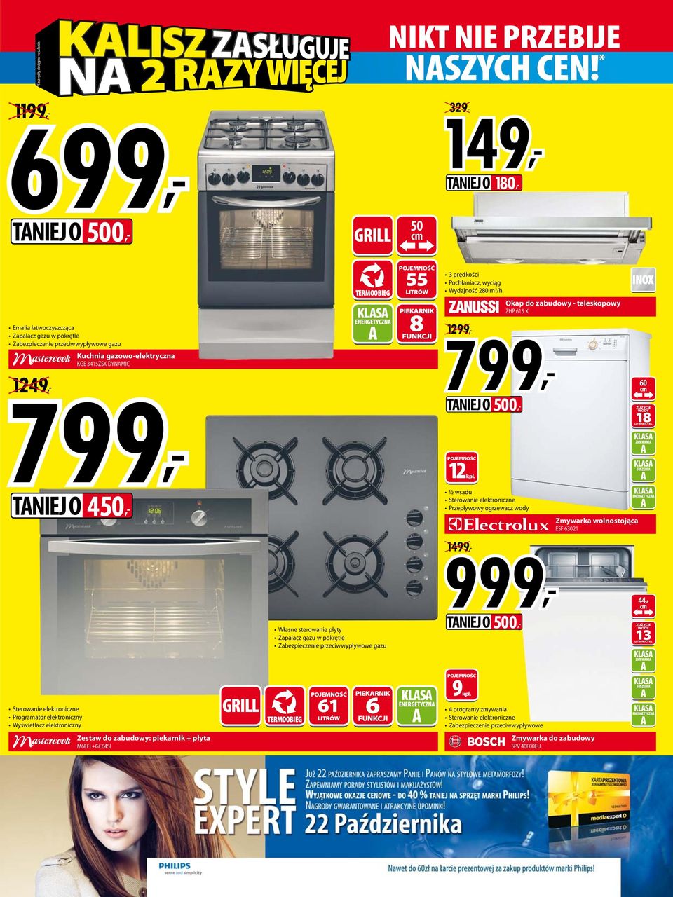gazowo-elektryczna KGE 3415ZSX DYNMIC 7, 1249, TNIEJ O 450, GRILL Własne sterowanie płyty Zapalacz gazu w pokrętle Zabezpieczenie przeciwwypływowe gazu TERMOOBIEG 61 LITRÓW TERMOOBIEG KLS ENERGETYCZN