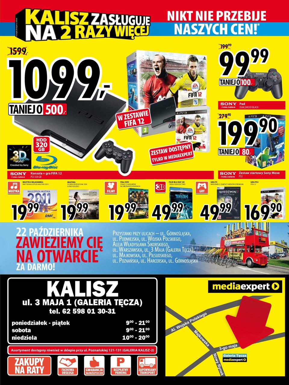 SKŁDNK: RMF FM NJLEPSZ MUZYK 2011 MUZYK SYLWI GRZESZCZK: SEN O PRZYSZŁOŚCI Film DVD PIRCI Z KRIBÓW N NIEZNNYCH WODCH FILM BLU-RY 3D `TRON: DZIEDZICTWO GR PC