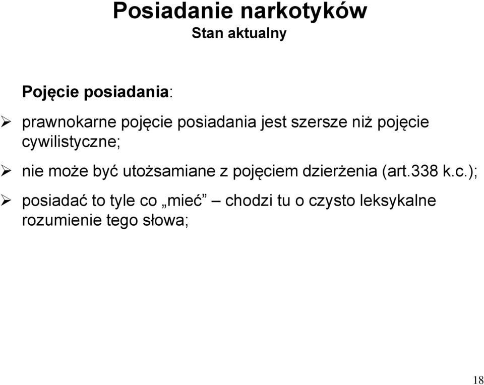 być utożsamiane z pojęci