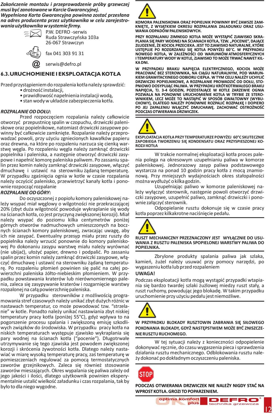 pl 6.3.