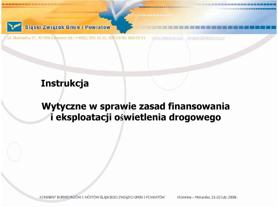 finansowania i