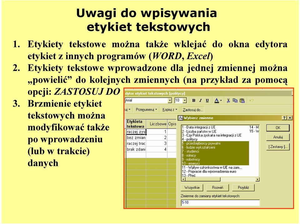 Excel) 2.