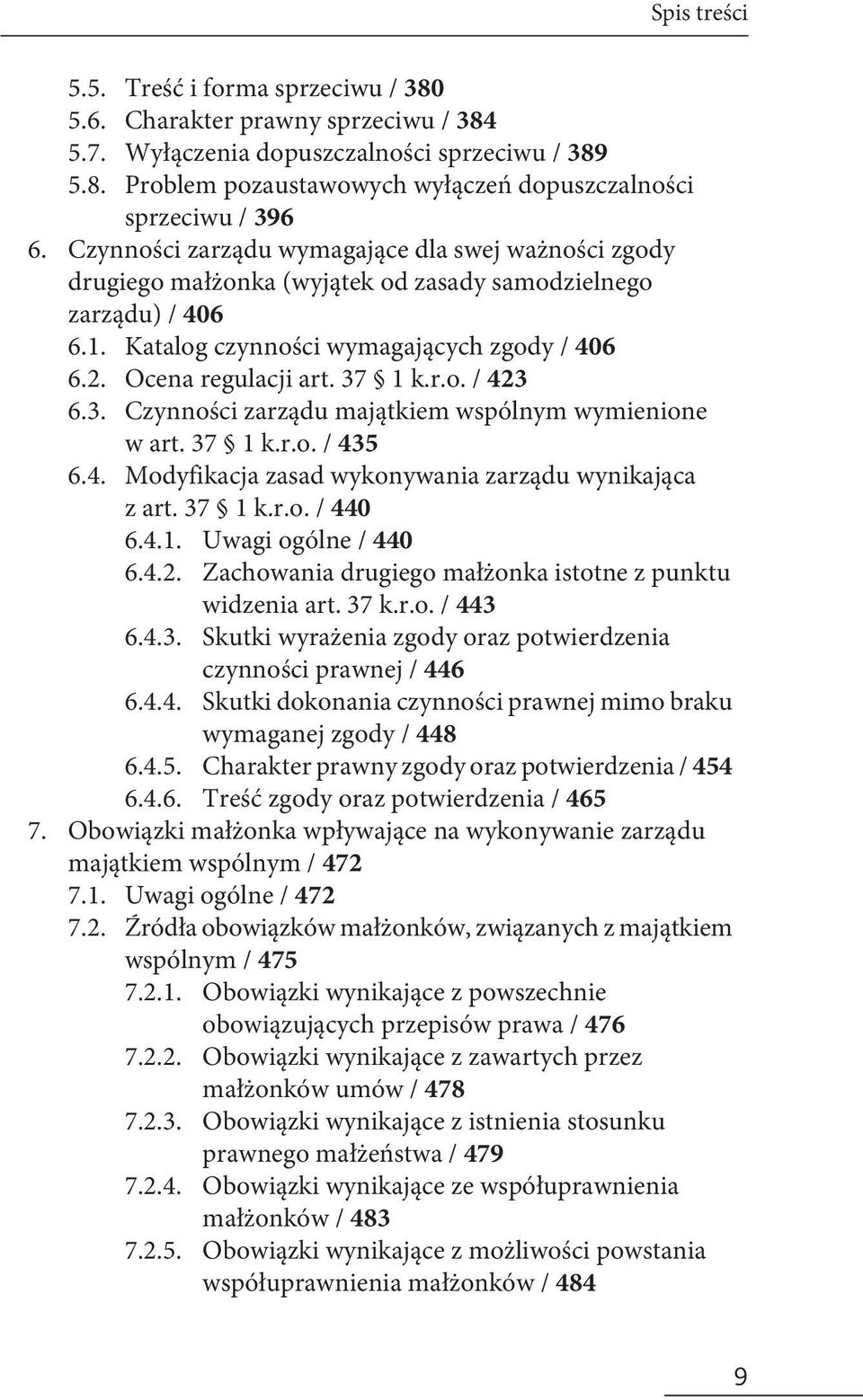 5.7. Wyłączenia dopuszczalności sprzeciwu / 389