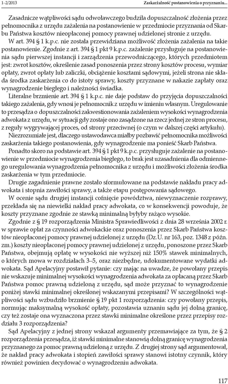 pomocy
