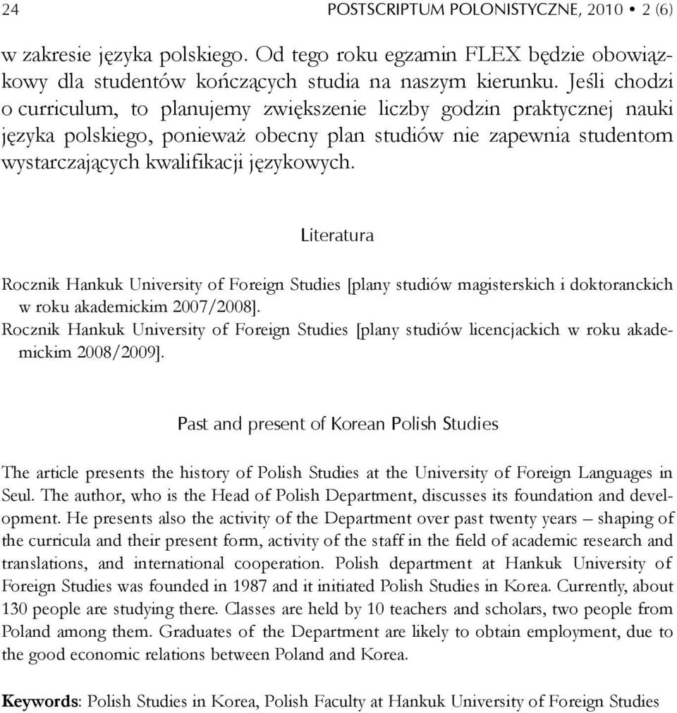 Literatura Rocznik Hankuk University of Foreign Studies [plany studiów magisterskich i doktoranckich w roku akademickim 2007/2008].