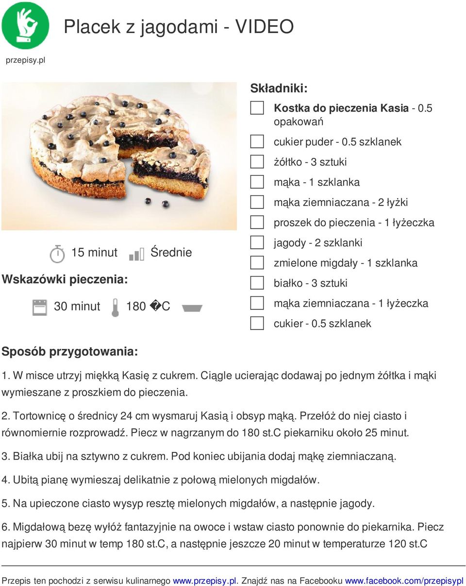 łyżeczka cukier - 0.5 szklanek 1. W misce utrzyj miękką Kasię z cukrem. Ciągle ucierając dodawaj po jednym żółtka i mąki wymieszane z proszkiem do pieczenia. 2.