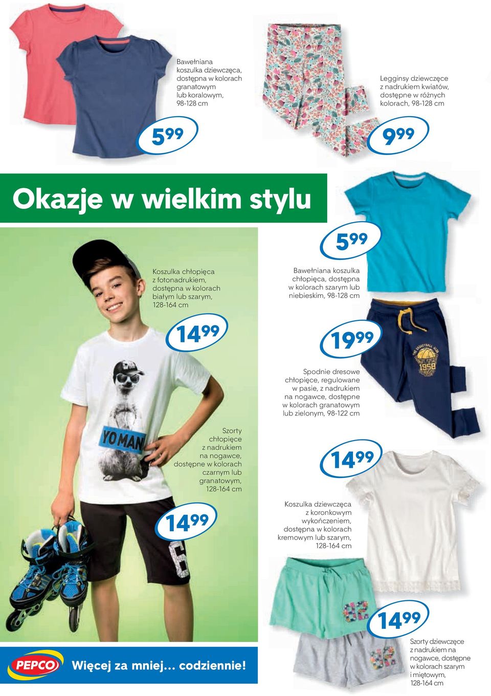 chłopięce, regulowane w pasie, z nadrukiem na nogawce, dostępne w kolorach granatowym lub zielonym, 98-122 cm Szorty chłopięce z nadrukiem na nogawce, dostępne w kolorach czarnym lub