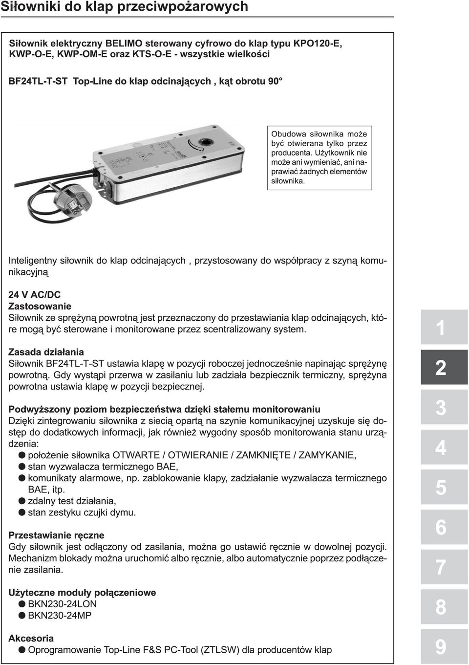 KPO120-E, KWP-O-E, KWP-OM-E