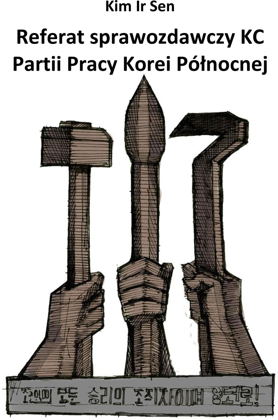 sprawozdawczy