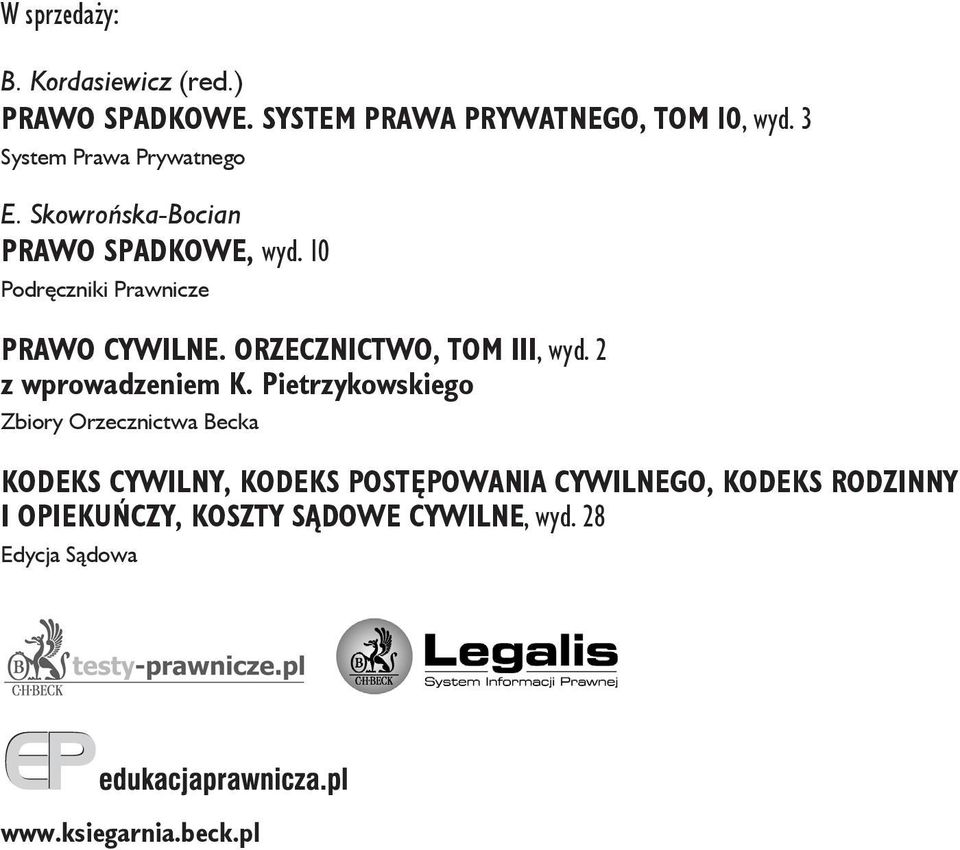 ORZECZNICTWO, TOM III, wyd. 2 z wprowadzeniem K.