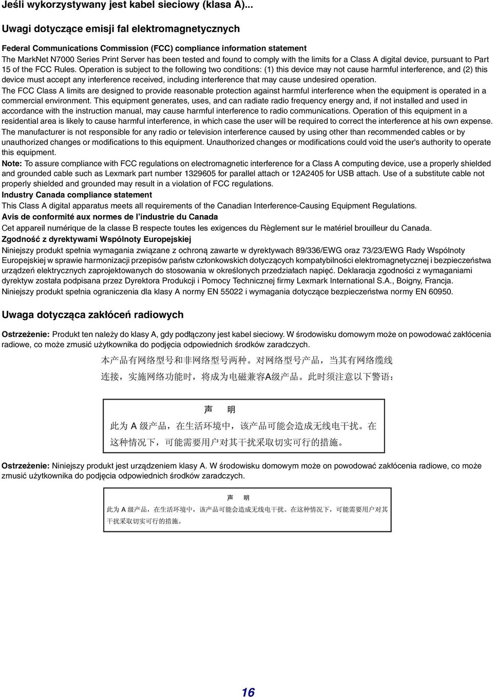 with the limits for a Class A digital device, pursuant to Part 15 of the FCC Rules.