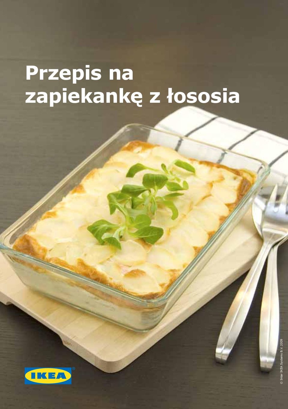 Inter IKEA