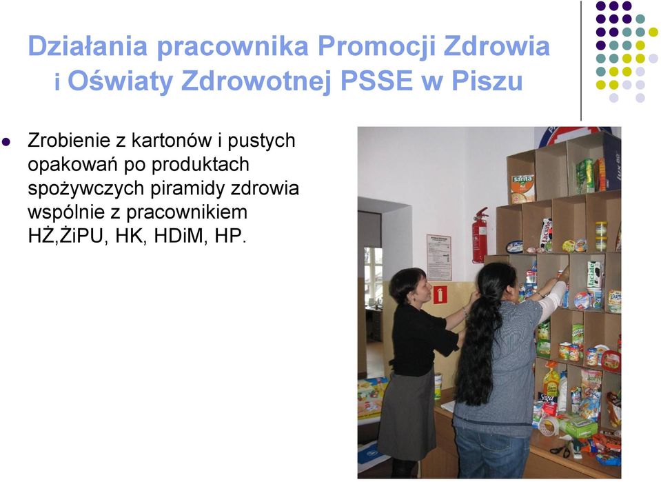 pustych opakowań po produktach spożywczych
