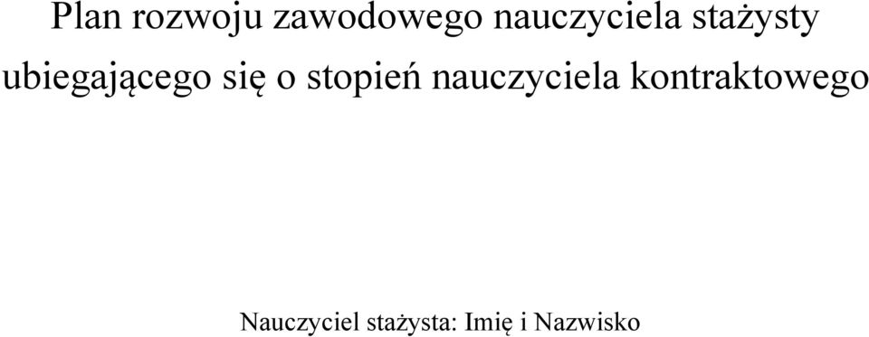 się o stopień nauczyciela