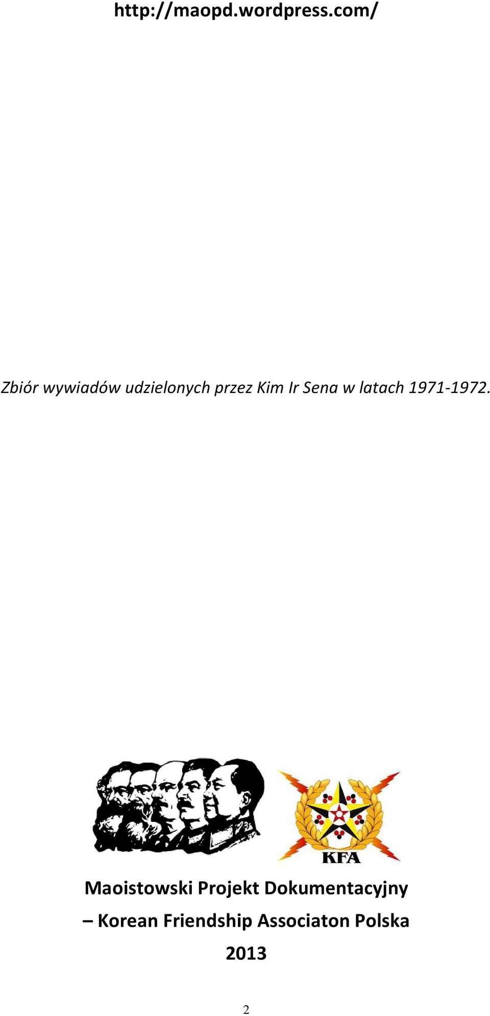 Ir Sena w latach 1971-1972.