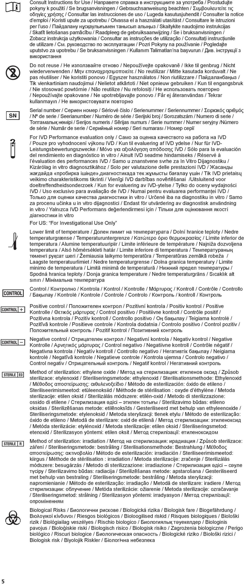 Пайдалану нұсқаулығымен танысып алыңыз / Skaitykite naudojimo instrukcijas / Skatīt lietošanas pamācību / Raadpleeg de gebruiksaanwijzing / Se i bruksanvisningen / Zobacz instrukcja użytkowania /