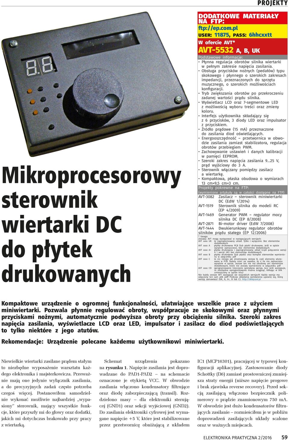Obsługa przycisków nożnych (pedałów) typu skokowego i płynnego o szerokich zakresach impedancji, przeznaczonych do sprzętu muzycznego, o szerokich możliwościach konfiguracji.