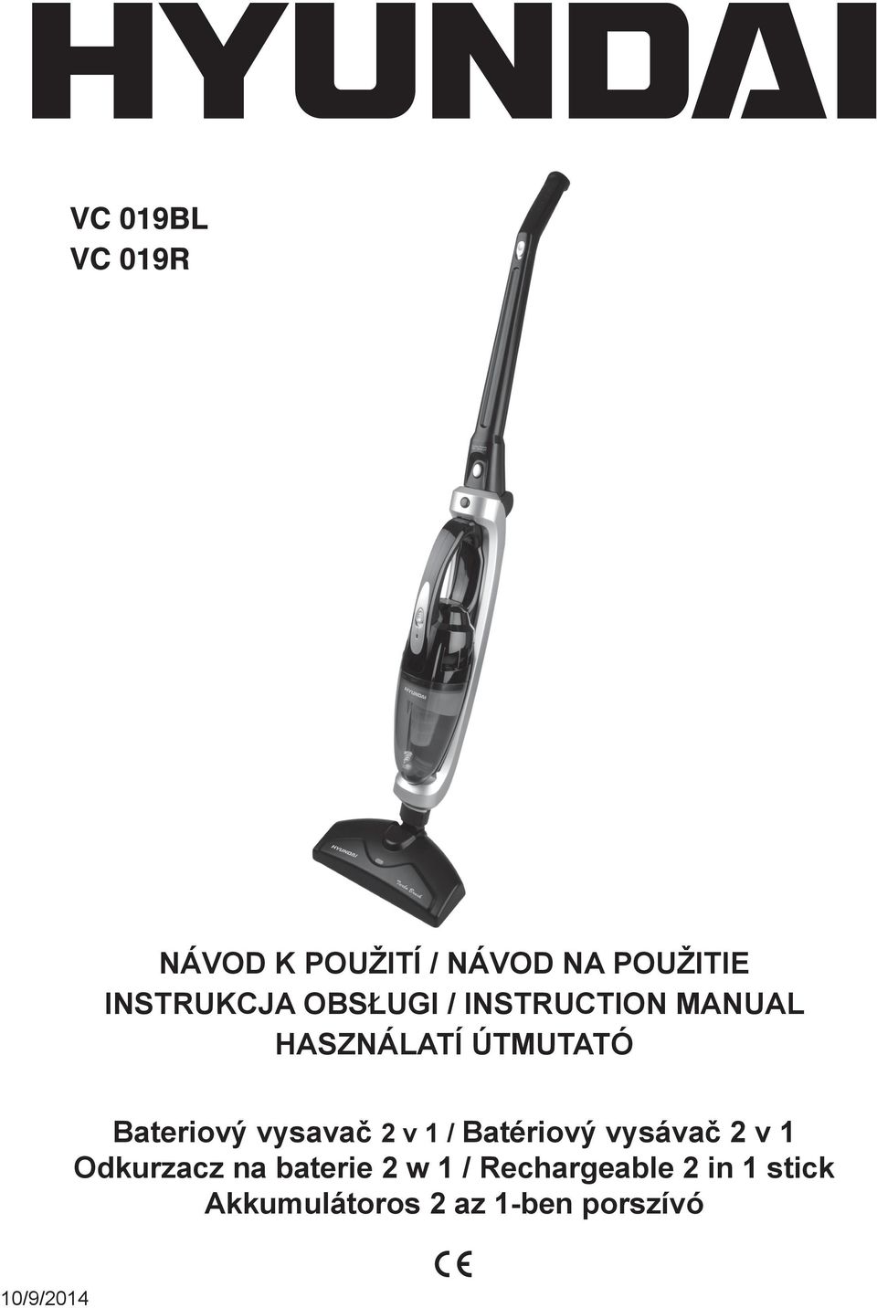 vysavač 2 v 1 / Batériový vysávač 2 v 1 Odkurzacz na baterie 2 w