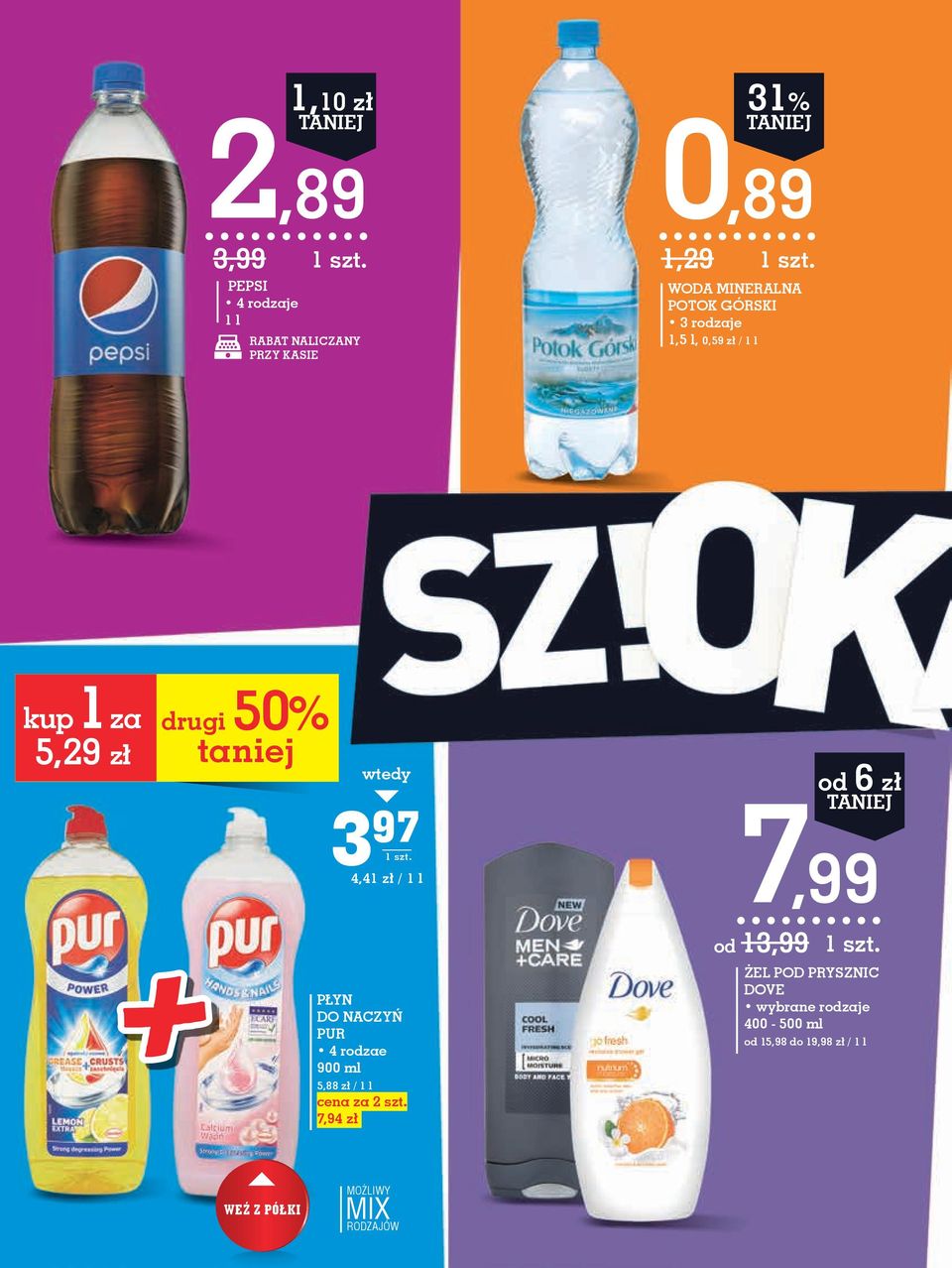 PŁYN DO NACZYŃ PUR 4 rodzae 900 ml 5,88 zł / 1 l cena za 2 szt.