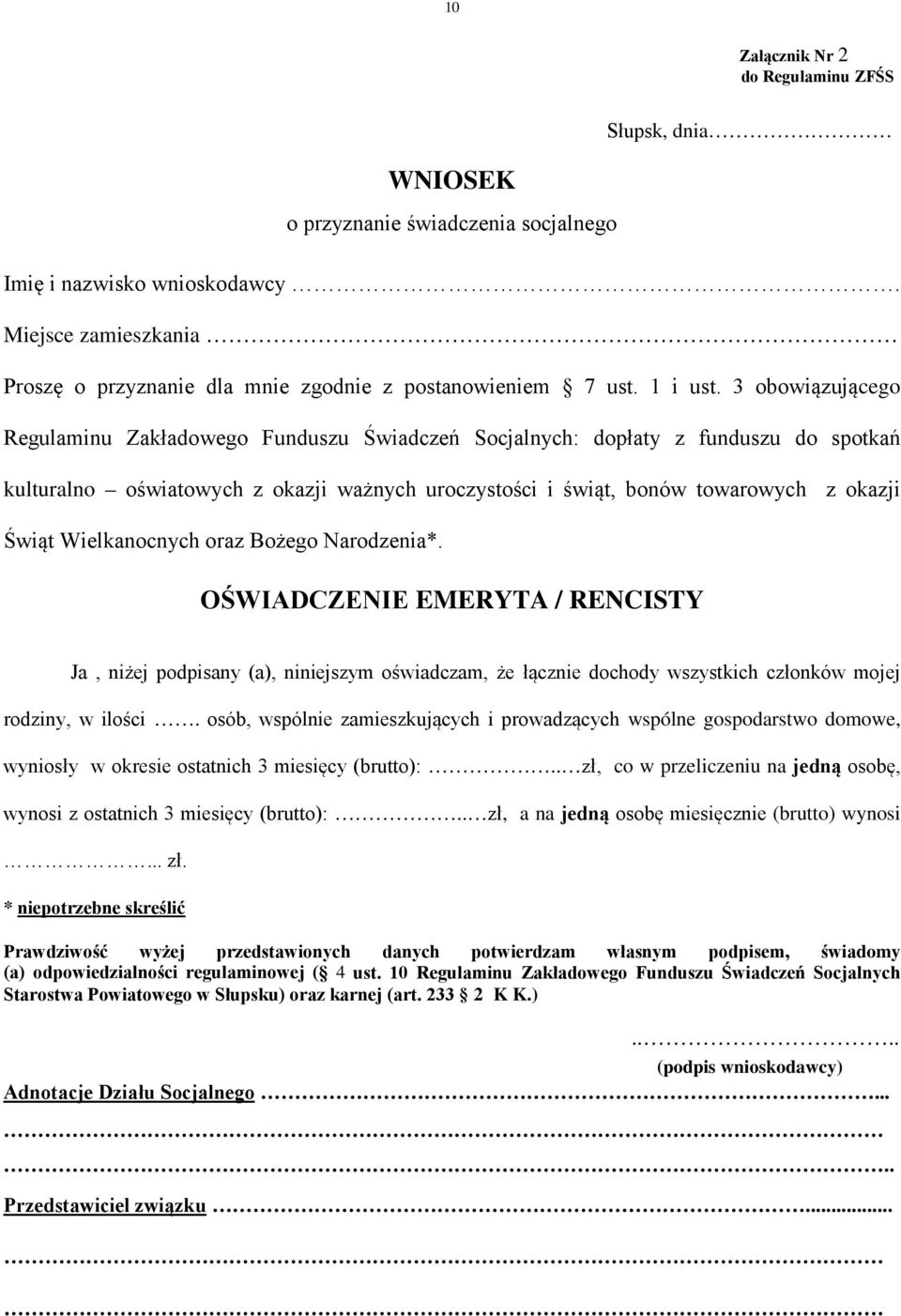 3 obowiązującego Regulaminu Zakładowego Funduszu Świadczeń Socjalnych: dopłaty z funduszu do spotkań kulturalno oświatowych z okazji ważnych uroczystości i świąt, bonów towarowych z okazji Świąt