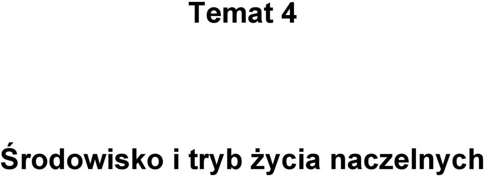 i tryb