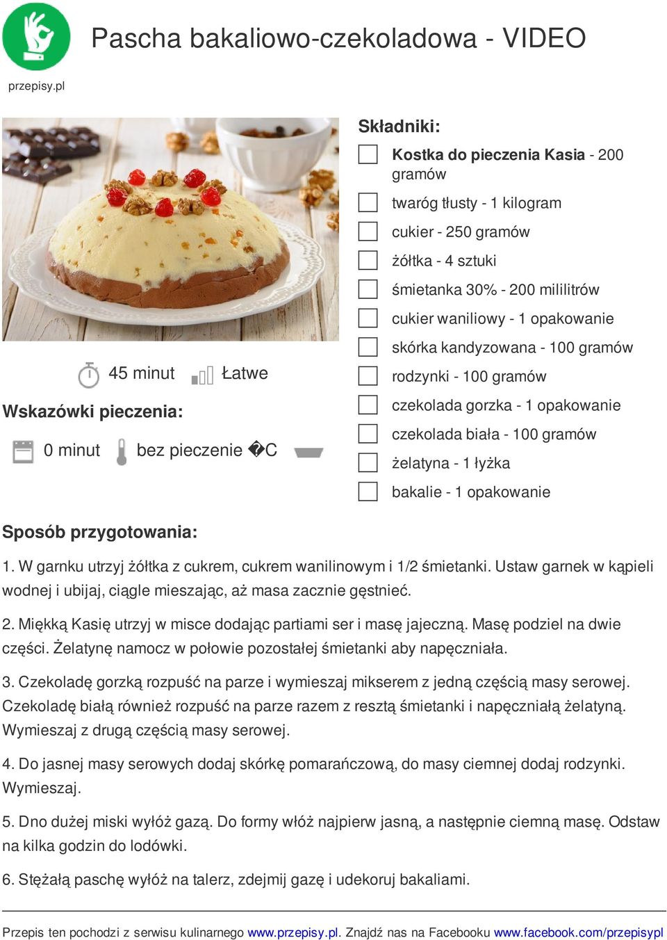 W garnku utrzyj żółtka z cukrem, cukrem wanilinowym i 1/2 śmietanki. Ustaw garnek w kąpieli wodnej i ubijaj, ciągle mieszając, aż masa zacznie gęstnieć. 2.
