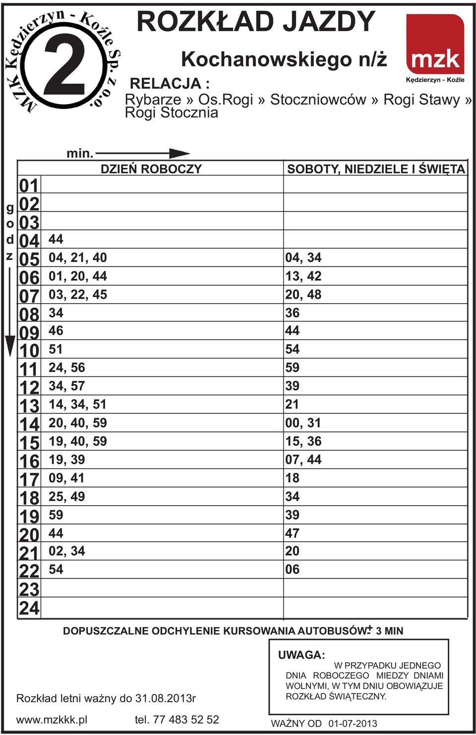 34 46 51, 56 34, 57, 34, 51, 40, 59, 40, 59, 39, 41 5, 49