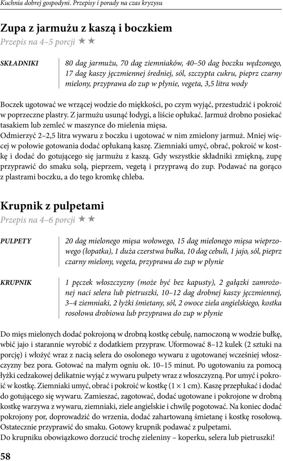szczypta cukru, pieprz czarny mielony, przyprawa do zup w płynie, vegeta, 3,5 litra wody Boczek ugotować we wrzącej wodzie do miękkości, po czym wyjąć, przestudzić i pokroić w poprzeczne plastry.
