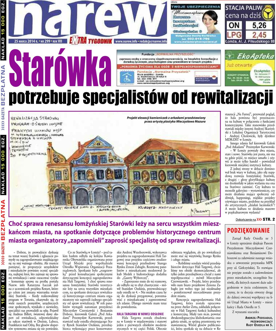 znaj du ją ce go się na niej waż ne go obiek tu.