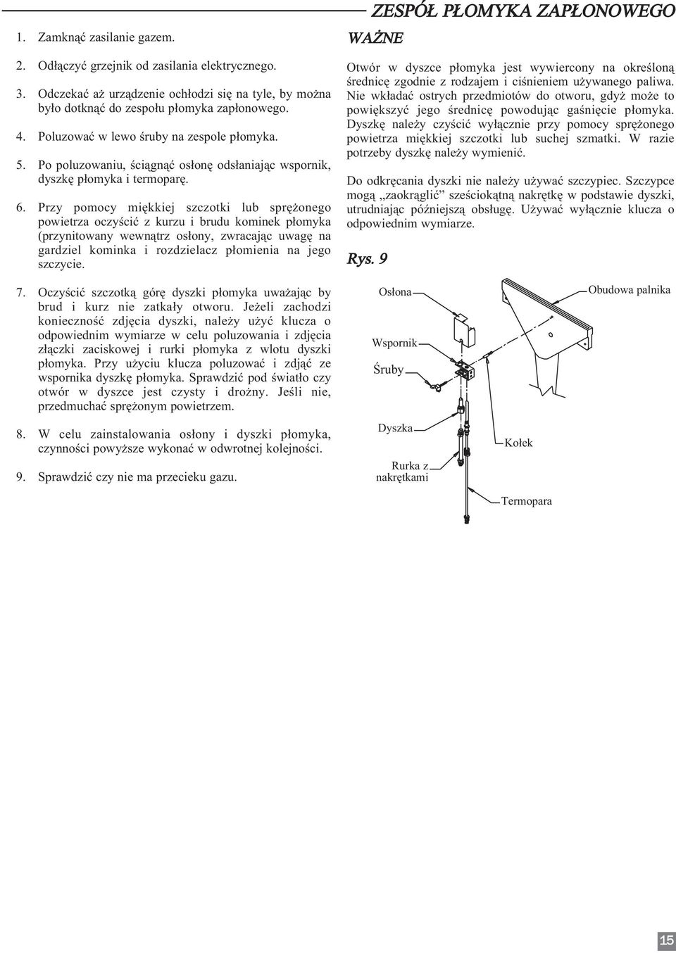 ORIFICE TUBE W/NUTS