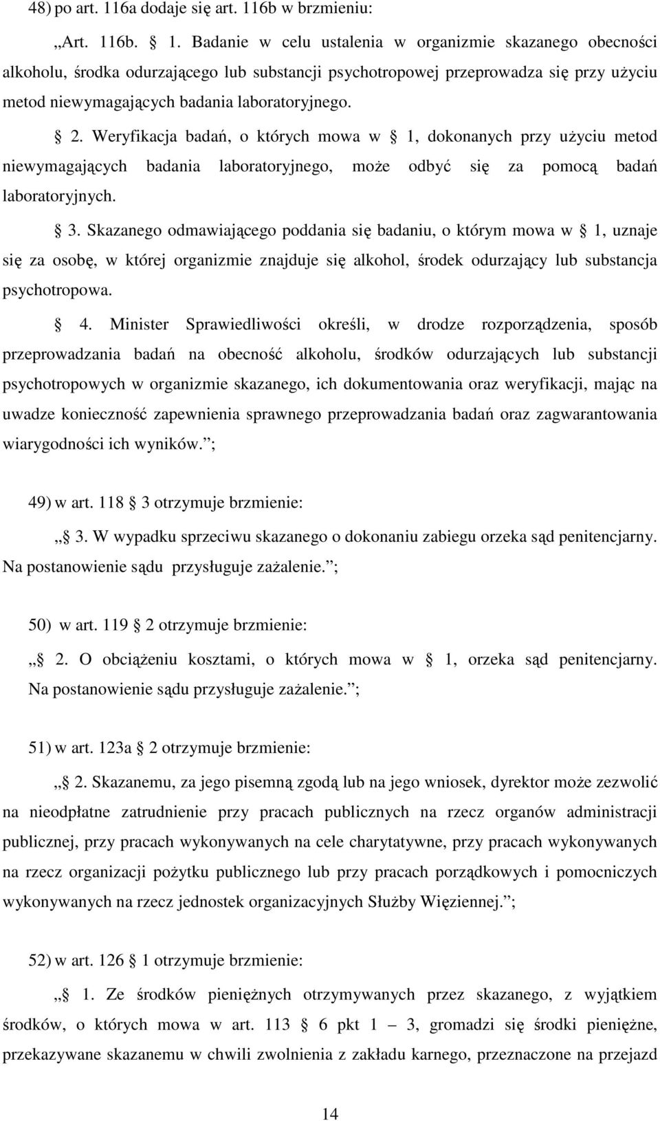 6b w brzmieniu: Art. 11