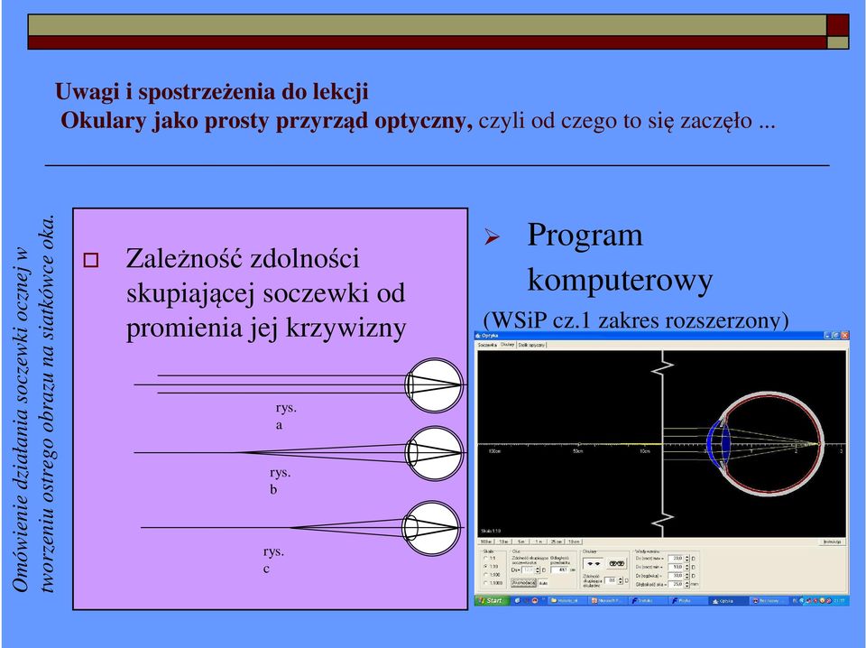 Zależność zdolności skupiającej soczewki od promienia