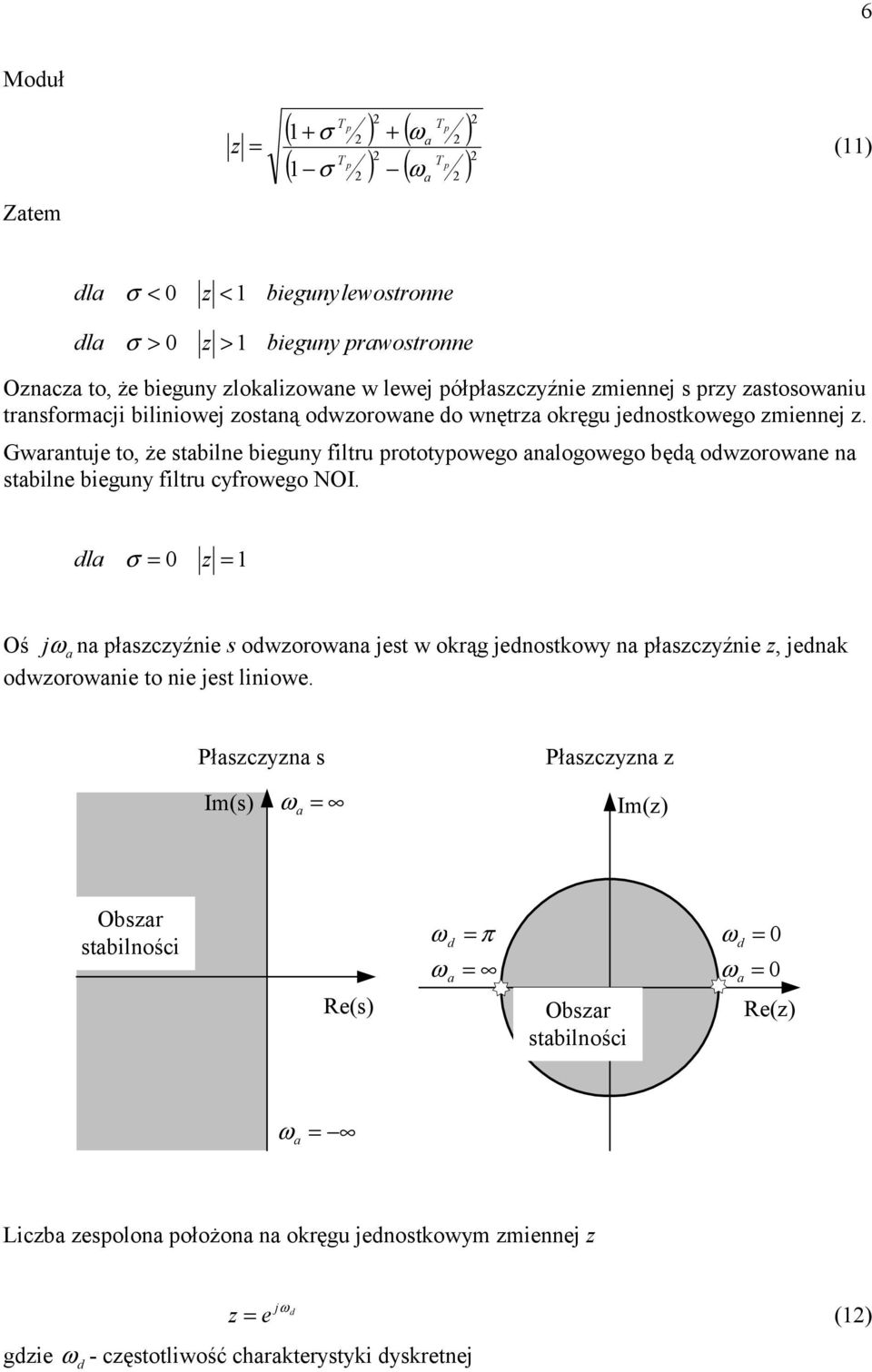 Gwrtu to, ż til iguy filtru rototyowgo logowgo ęą oworow til iguy filtru yfrowgo OI.