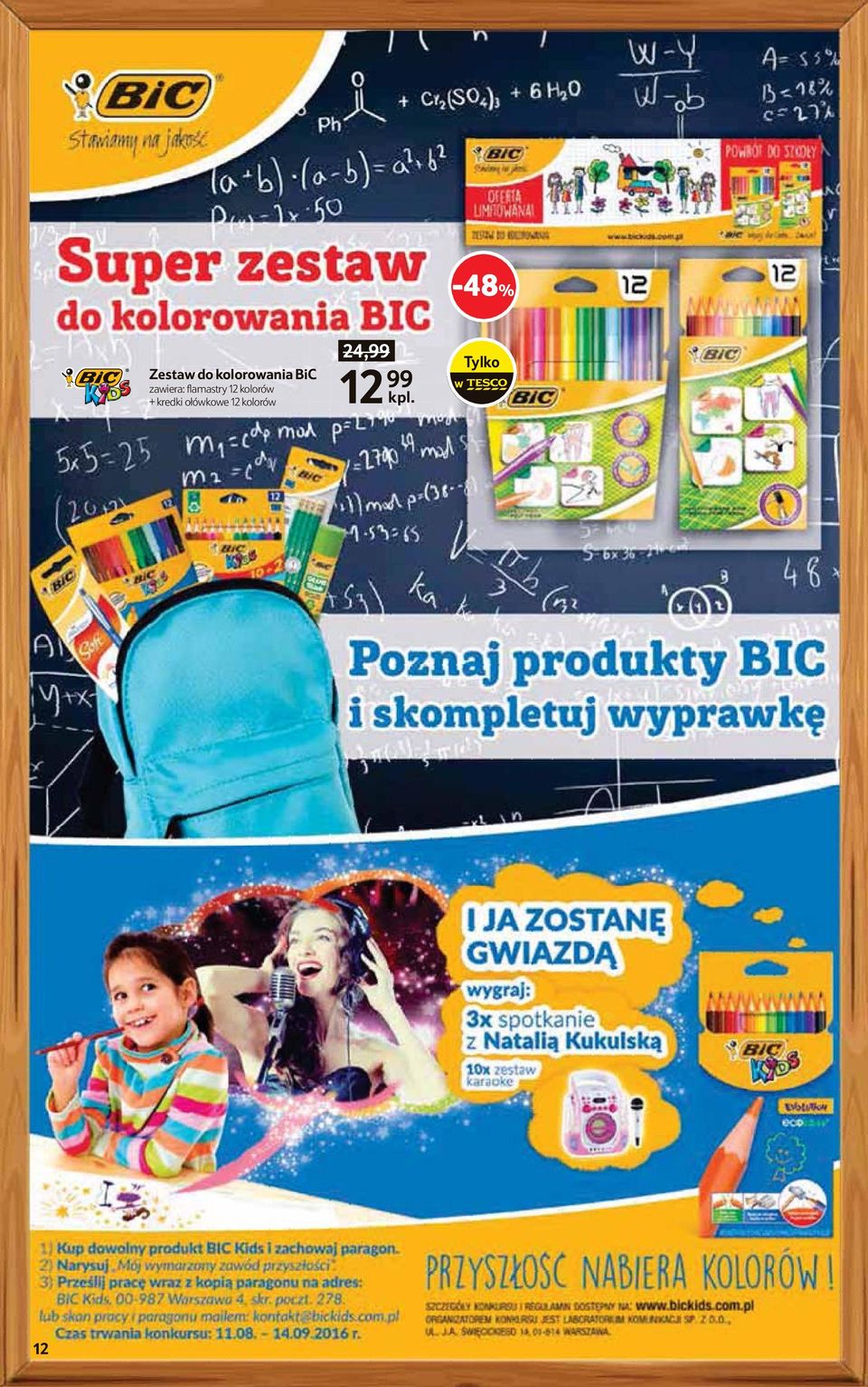 flamastry 12 kolorów + kredki