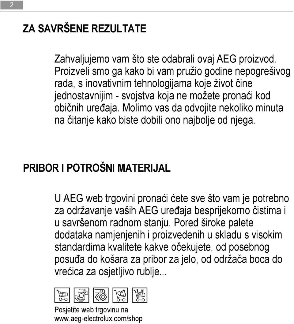 Molimo vas da odvojite nekoliko minuta na čitanje kako biste dobili ono najbolje od njega.