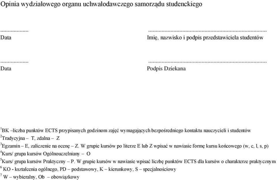 Z Egzamin E, zaliczenie na cenę Z.