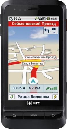 najbardziej znanych należą: Google Maps, TomTom, NaviExpert, Here Nokii, a także polska AutoMapa.
