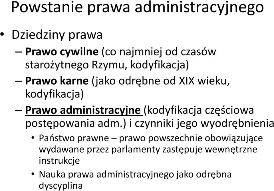 (kodyfikacja częściowa postępowania adm.