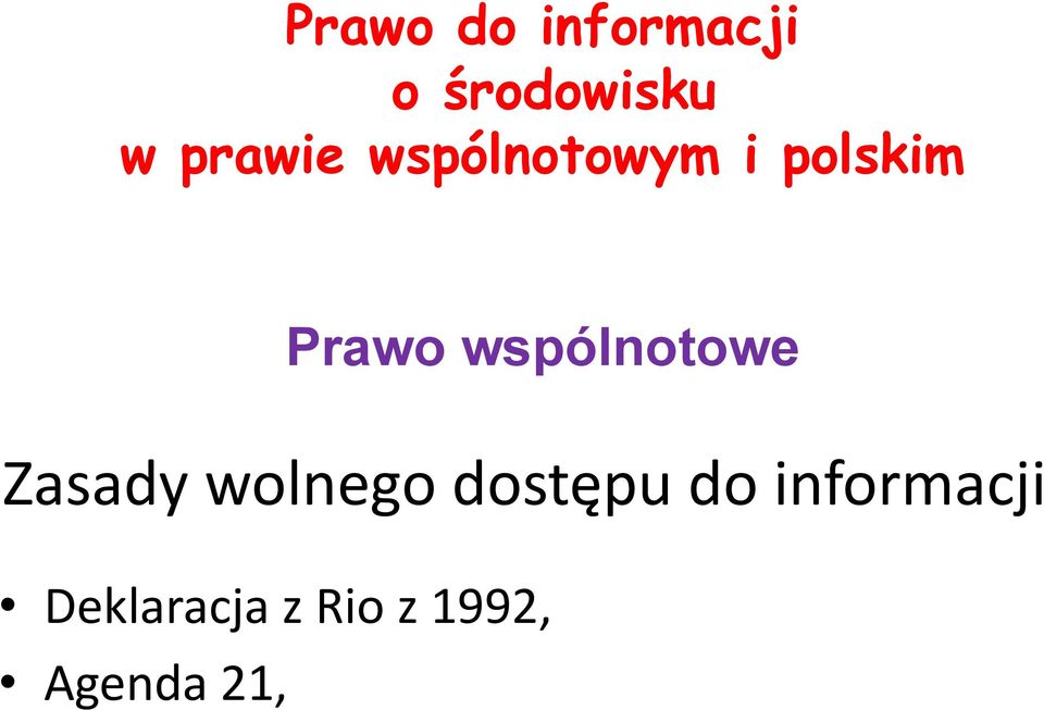wspólnotowe Zasady wolnego dostępu do