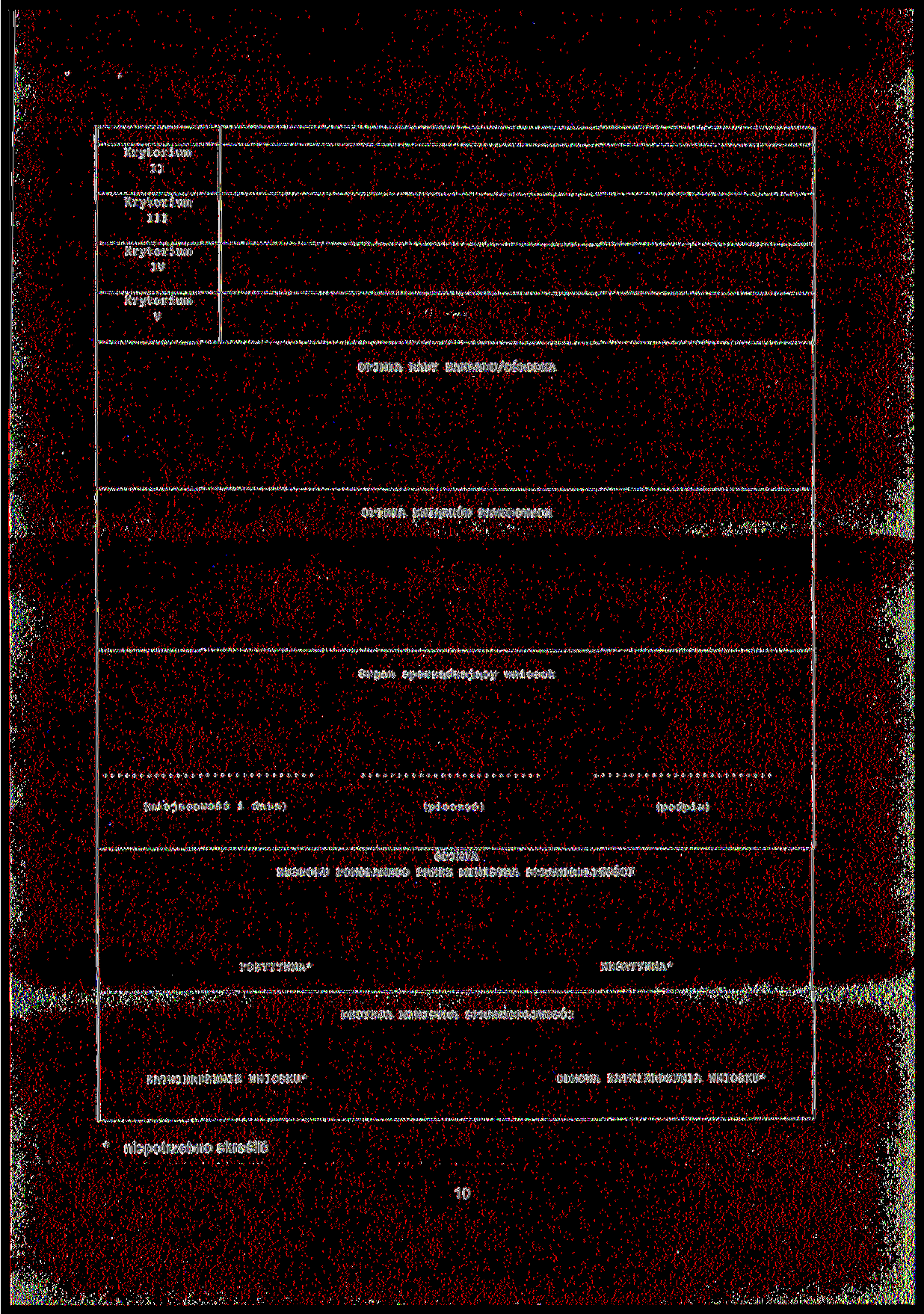 V OPNA RADY ZAKŁADU/OŚRODKA OPNA ZWĄZKÓW ZAWODOWYCH Organ sporządzający wniosek (miejscowość i data) (pieczęć) (podpis) OPNA ZESPOŁU POWOŁANEGO