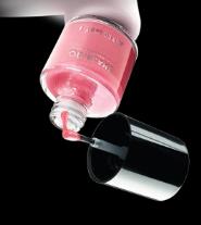 m Na okładce z tyłu... Lakier do paznokci Pure Colour WYSOKI POŁYSK W WIELU KOLORACH 26261 Deep Plum 26260 Berry Intense 26259 Ruby Pink 6,99 NR 11-2016 (26/07 15/08) NAJLEPSZA CENA W TYM ROKU!