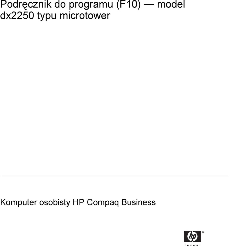 microtower Komputer