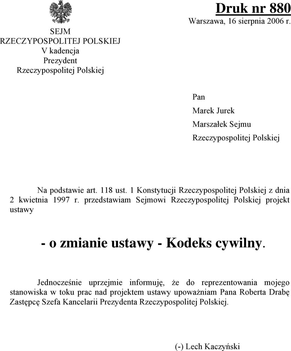 1 Konstytucji Rzeczypospolitej Polskiej z dnia 2 kwietnia 1997 r.